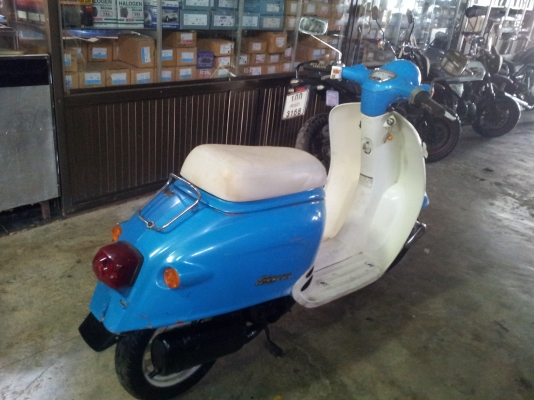 ขาย  Honda Georno  50 CC