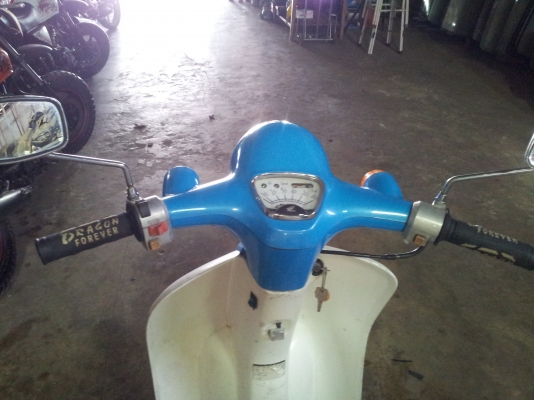 ขาย  Honda Georno  50 CC