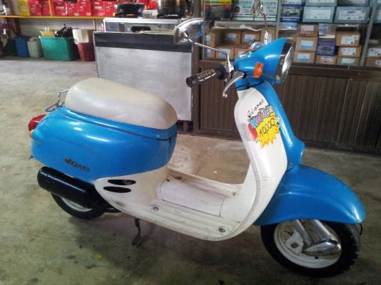 ขาย  Honda Georno  50 CC