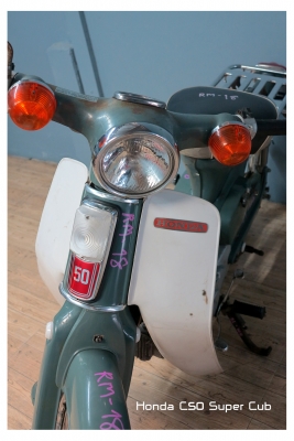 Honda C50 Super Cub  รถมือ1บ้านเรา (แต่เก่าญี่ปุ่น)