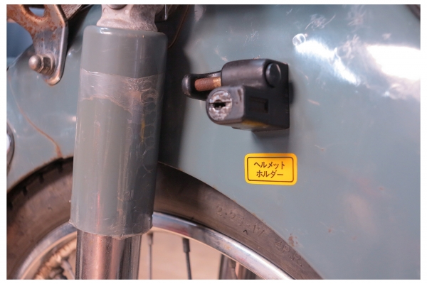 Honda C50 Super Cub  รถมือ1บ้านเรา (แต่เก่าญี่ปุ่น)