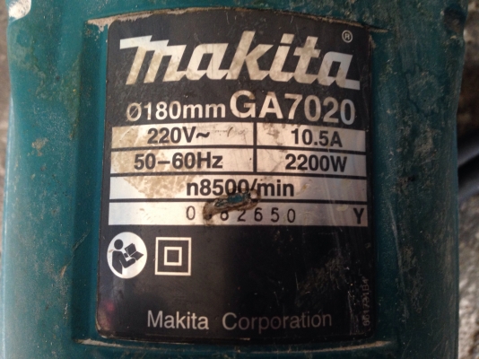 ขายหินเจียร makita GA7020 ขนาด 7" ของแท้ สภาพสวย วิ่งนิ่ม พร้อมใช้งาน
