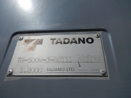 TR500M-3 2000 TR500M-3 2000
