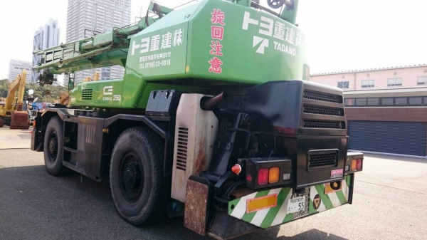 TR250M-6 2000 TR250M-6 2000