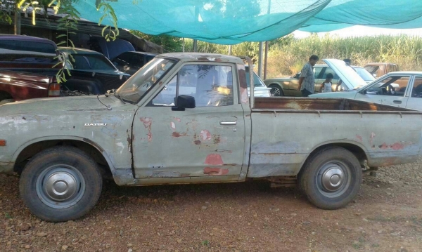 ขาย Datsun 620