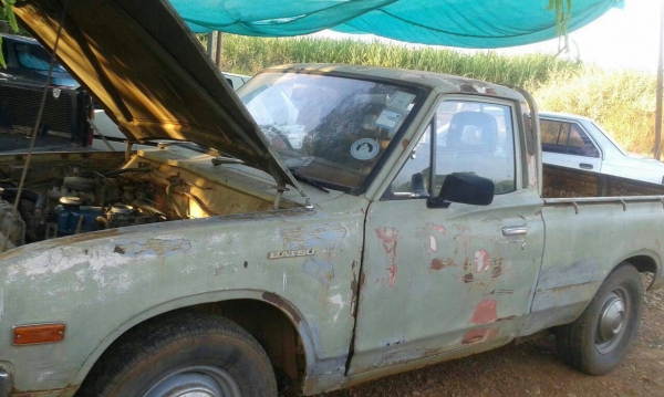 ขาย Datsun 620