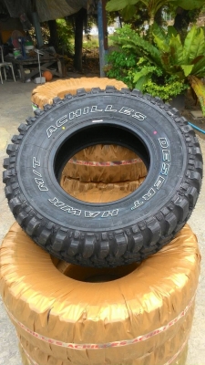 ขายตะขาบตัวเล็กๆ31R15 ของใหม่ราคาเร้าใจ