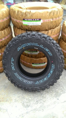 ขายตะขาบตัวเล็กๆ31R15 ของใหม่ราคาเร้าใจ