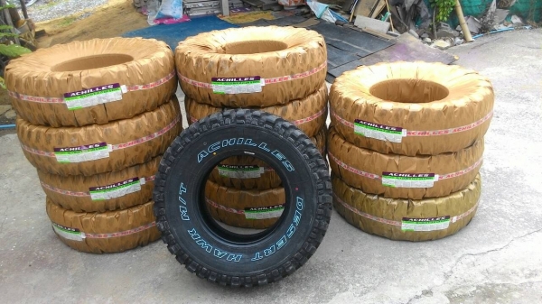 ขายตะขาบตัวเล็กๆ31R15 ของใหม่ราคาเร้าใจ