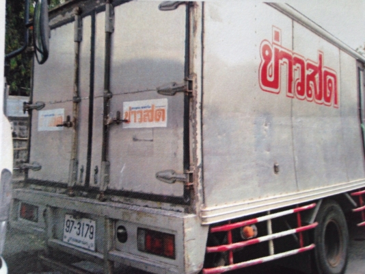 ขายรถ 6 ล้อ อีซูซุ NQR ปี 2549 เครื่อง 150 แรง ตู้ยาว 5.50 เมตร