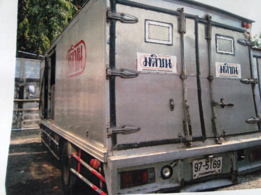 ขายรถ 6 ล้อ อีซูซุ NQR ปี 2549 เครื่อง 150 แรง ตู้ยาว 5.50 เมตร