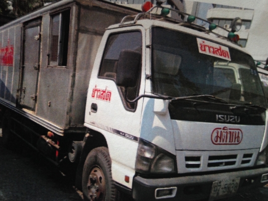 ขายรถ 6 ล้อ อีซูซุ NQR ปี 2549 เครื่อง 150 แรง ตู้ยาว 5.50 เมตร