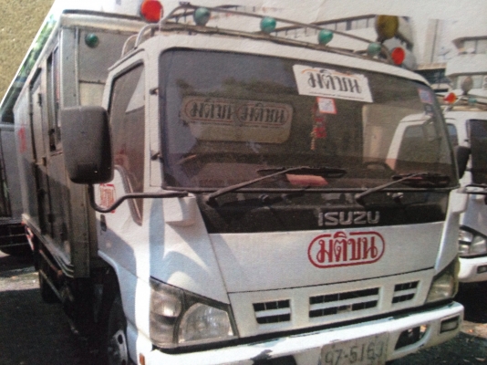 ขายรถ 6 ล้อ อีซูซุ NQR ปี 2549 เครื่อง 150 แรง ตู้ยาว 5.50 เมตร