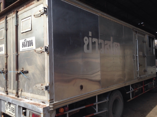 ขายรถ 6 ล้อ อีซูซุ NQR ปี 2549 เครื่อง 150 แรง ตู้ยาว 5.50 เมตร