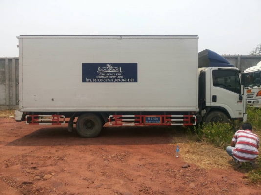 ขายด่วนครับ NQR 150 ยาว 5.5m. ปี 54 ตู้ 3 บาน รถสวยครับ สามารถ เปลี่ยนสัญญา ส่งต่อได้ ครับ