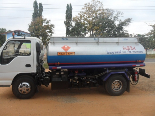 3 หัวจ่าย