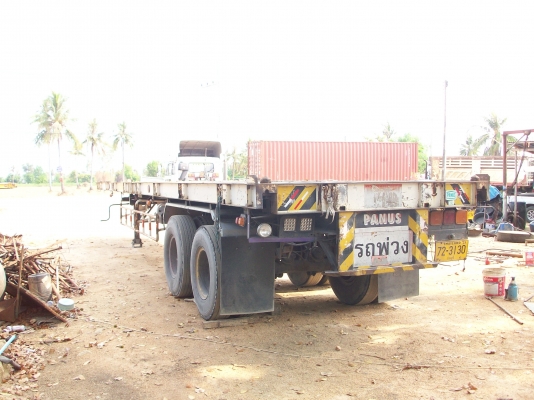 ขายหางพื้นเรียบ PN ขายหางพื้นเรียบ PN