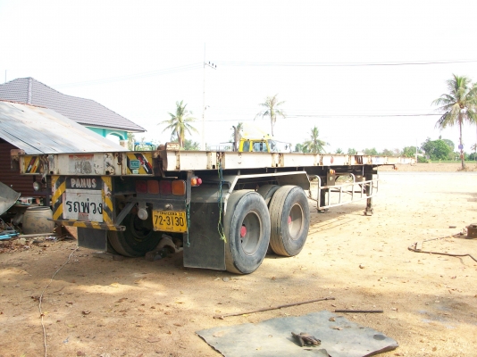 ขายหางพื้นเรียบ PN ขายหางพื้นเรียบ PN