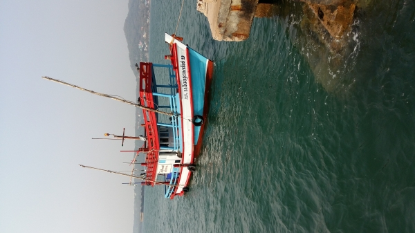 ขายเรือตกปลา ขายเรือตกปลา