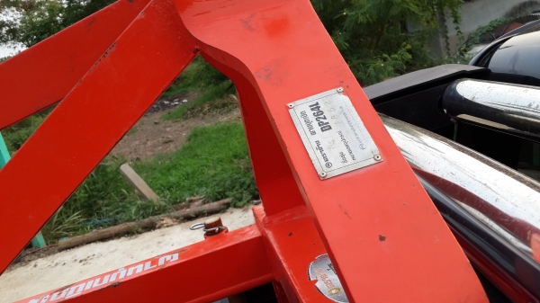 ขายผาน. 3โครง4.  ใบ26ตราช้าง