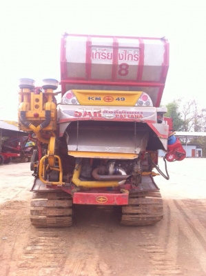 ขายศักดิ์ปี49 ขายศักดิ์ปี49