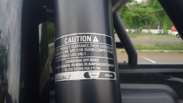 ขายรถบ้าน vigo 2.7 เบนซินตัว 4wd