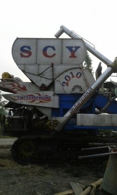 ขายสินเจริญการช่าง