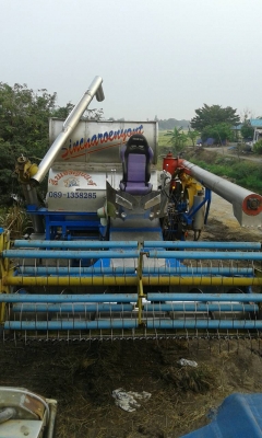 ขายสินเจริญการช่าง