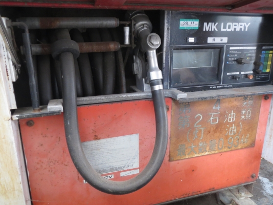 ปั๊มน้ำมัน ถัง1000 ลิตร พร้อมหัวจ่าย มือสองญี่ปุ่น ปั๊มน้ำมัน ถัง1000 ลิตร พร้อมหัวจ่าย มือสองญี่ปุ่น