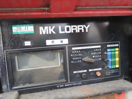 ปั๊มน้ำมัน ถัง1000 ลิตร พร้อมหัวจ่าย มือสองญี่ปุ่น ปั๊มน้ำมัน ถัง1000 ลิตร พร้อมหัวจ่าย มือสองญี่ปุ่น