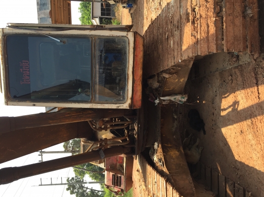 KOMATSU. 200-5เล่มทะเบียน