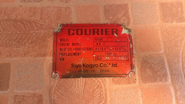 ขายทะเบียนกระบะฟอร์ดโบราณ