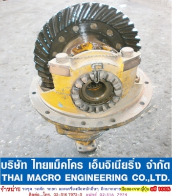 เฟื่องท้าย รถตัก JH63