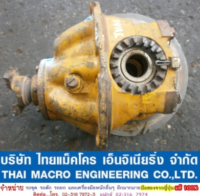 เฟื่องท้าย รถตัก JH63