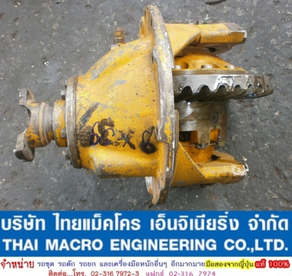 เฟื่องท้าย รถตัก JH63