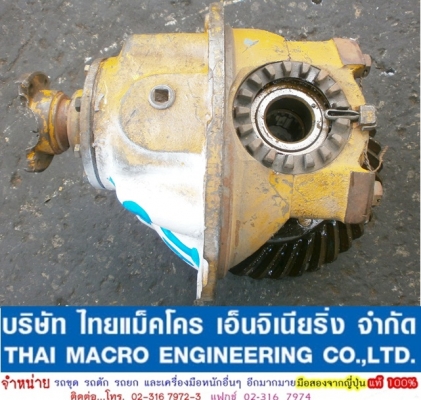 เฟื่องท้าย รถตัก JH63