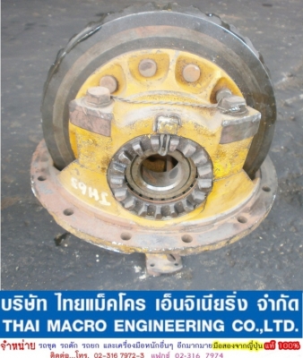 เฟื่องท้าย รถตัก JH63
