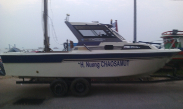 เรือ YAMAHA แท้