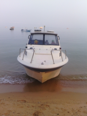 เรือ YAMAHA แท้