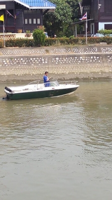 ขายเรือ yamaha 16 ฟุต