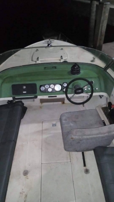 ขายเรือ yamaha 16 ฟุต