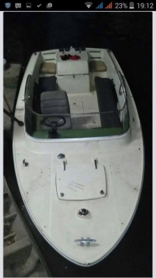 ขายเรือ yamaha 16 ฟุต