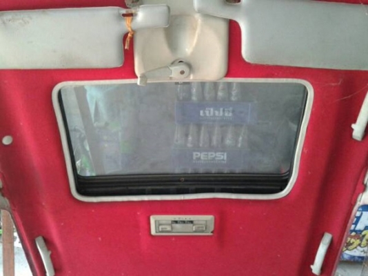 ขายครับหลังคาร์ซันรูปสวยๆ