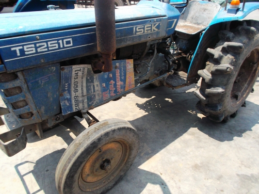 แทรคเตอร์ อิเซกิ TS2510 พร้อมผาน 5