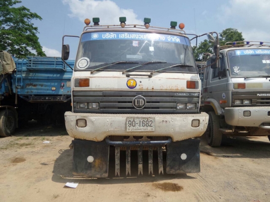 10 ล้อ หัวลากพร้อมหางเทเลอร์ดั้มเล่มพร้อม...