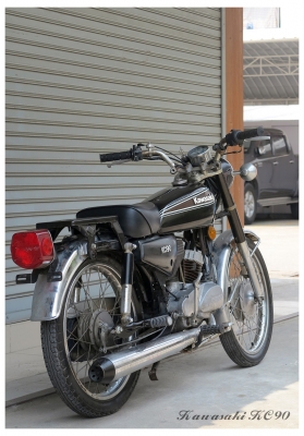 ตัวหายาก Kawazaki KC90-A (มือ1ในไทย)