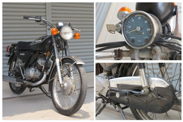 ตัวหายาก Kawazaki KC90-A (มือ1ในไทย)