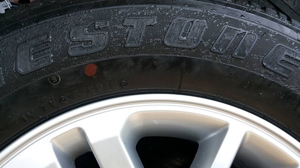 ล้อ Toyota Fortuner / Vigo Preruner ขอบ17 พร้อมยาง บริสโตน 265 65 17 ปี2014