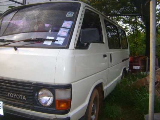 ตู้โตโยต้า (รถประมูล)  เครื่องเบนชิน   ราคา  60,000  บาท