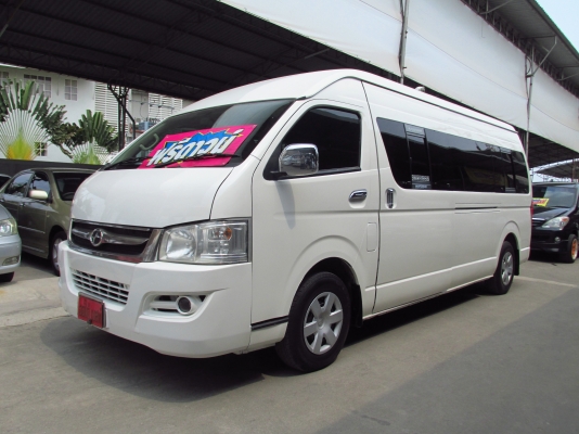 ขายสด รถตู้มือสอง ปี2013 ราคา 339,000 บาท ติดCNGแล้ว โทรเลยครับ 080-604-8422 ปุ้ย ขายสด รถตู้มือสอง ปี2013 ราคา 339,000 บาท ติดCNGแล้ว โทรเลยครับ 080-604-8422 ปุ้ย